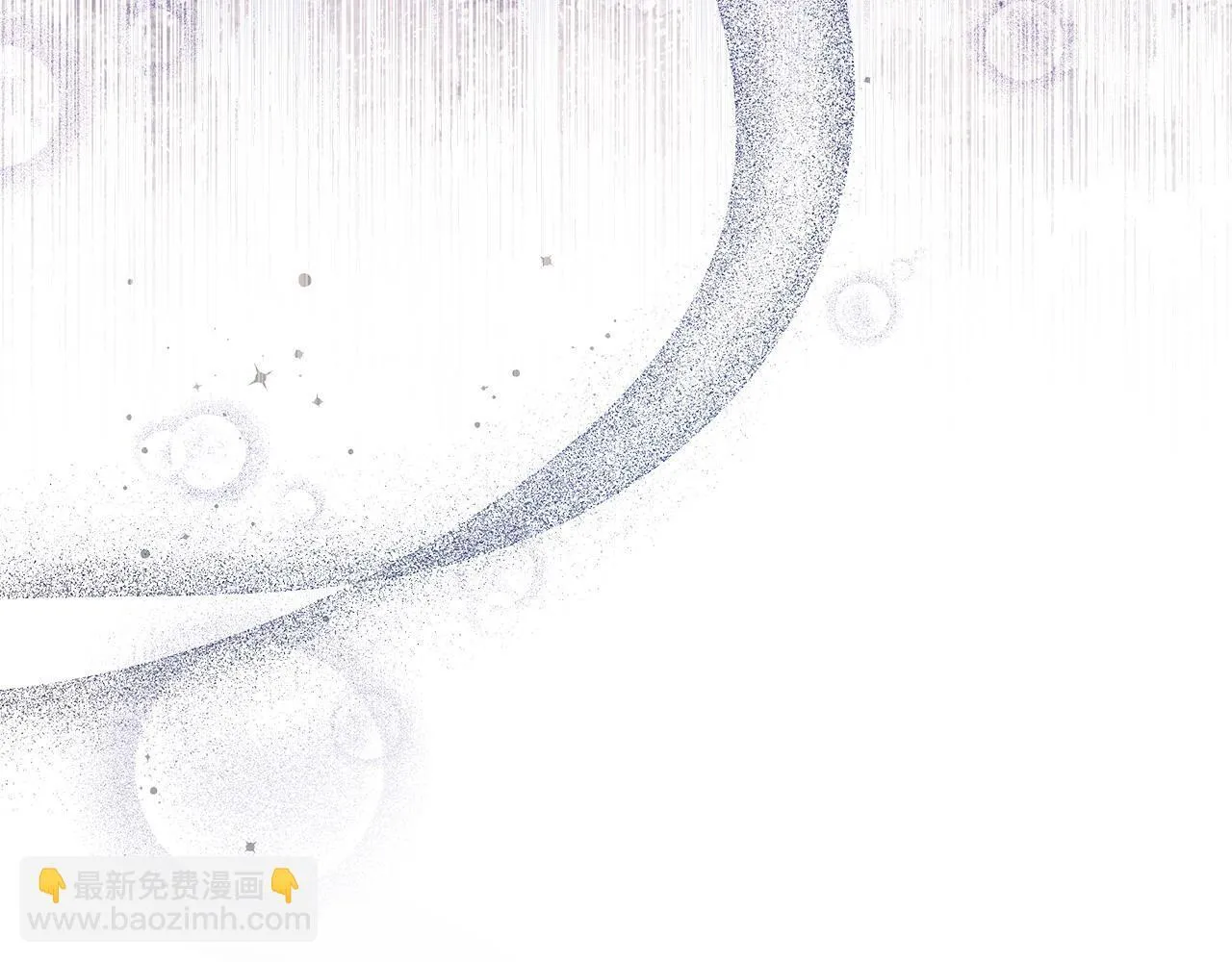 第15话 处理奸细159