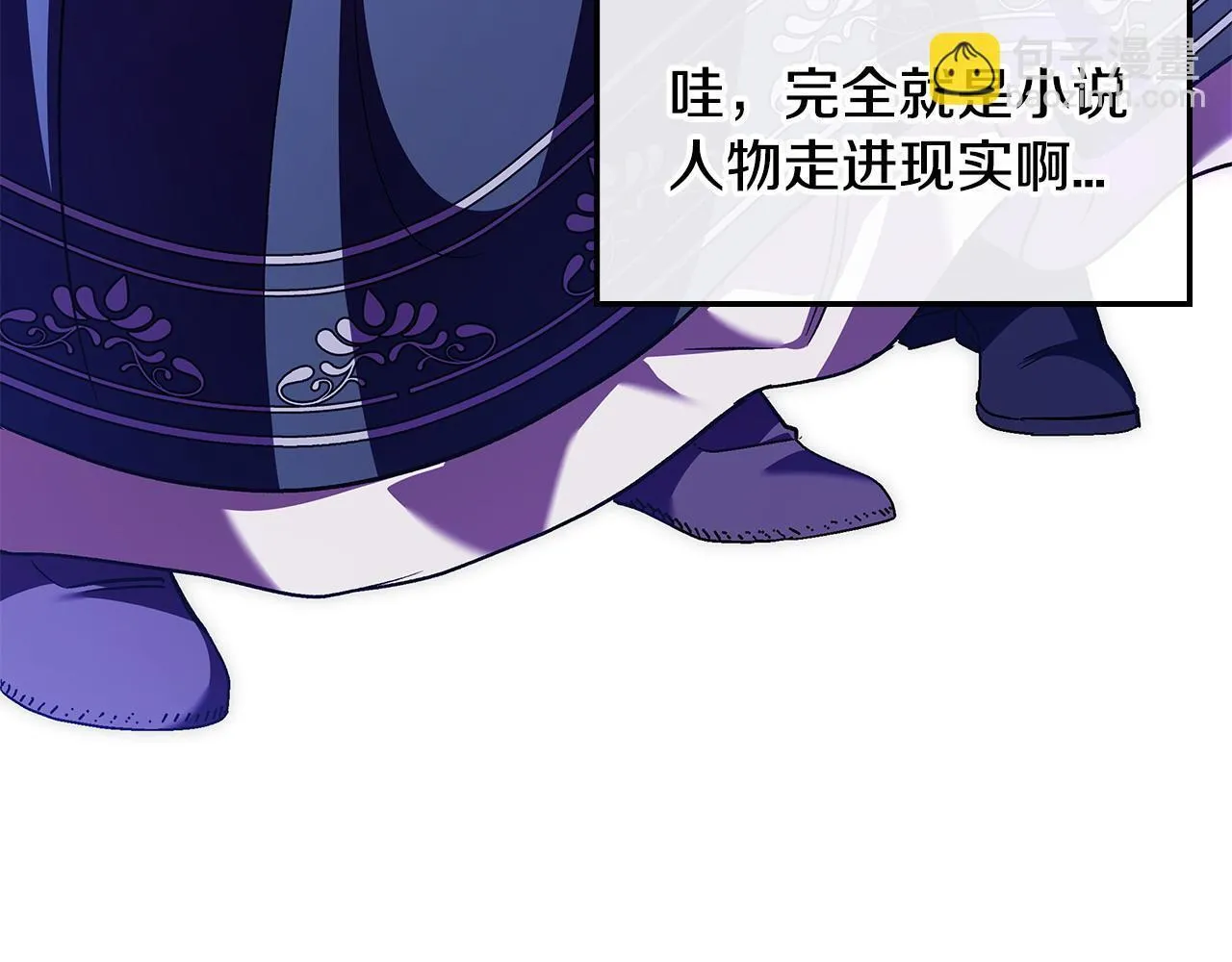 第11话 新朋友102