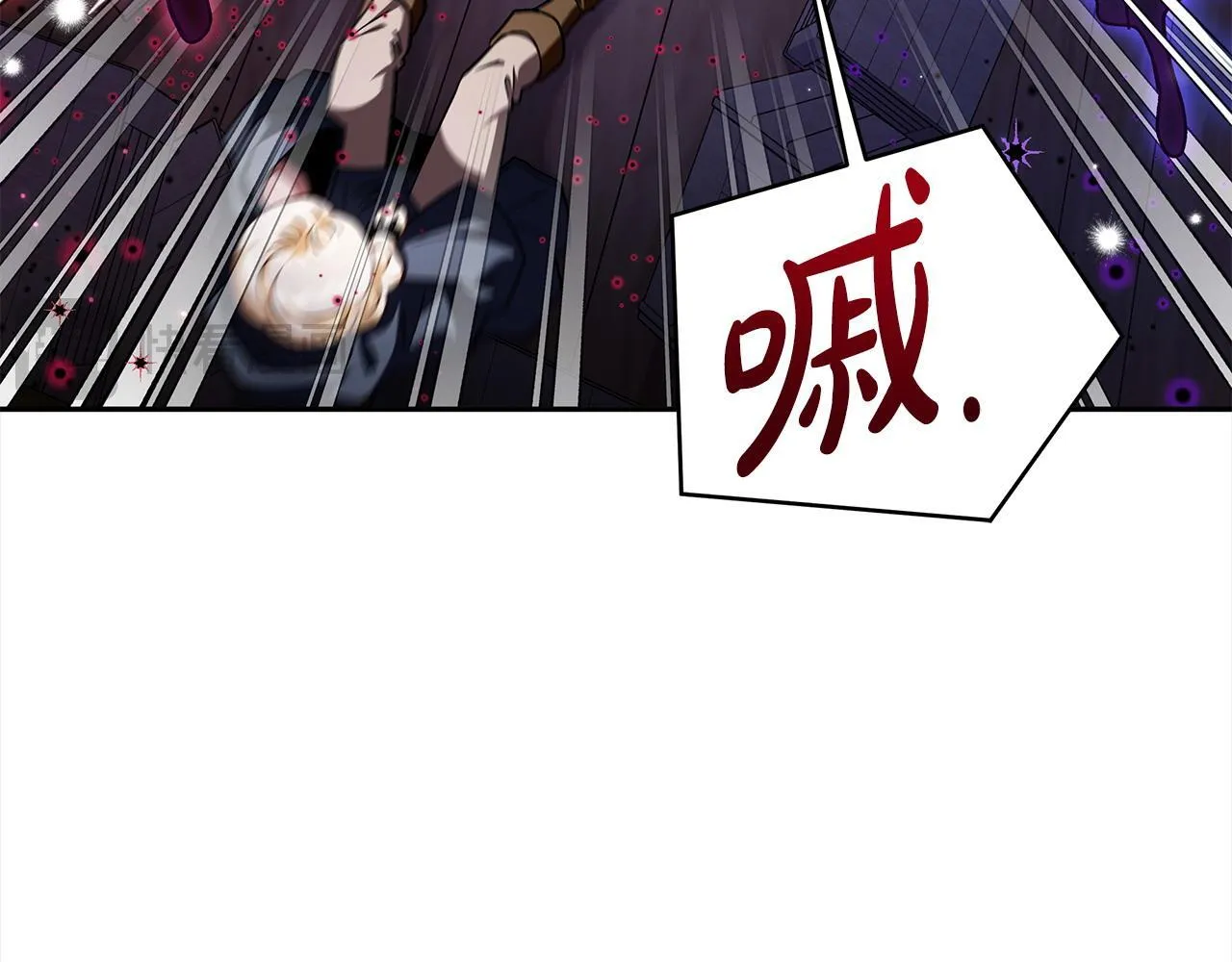 第8话 虎口逃生106