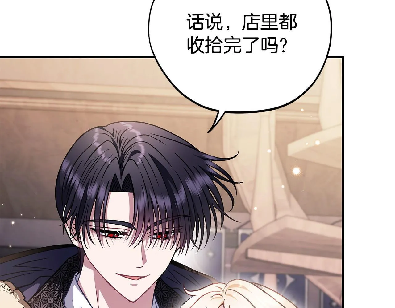 第29话 大boss竟是？129