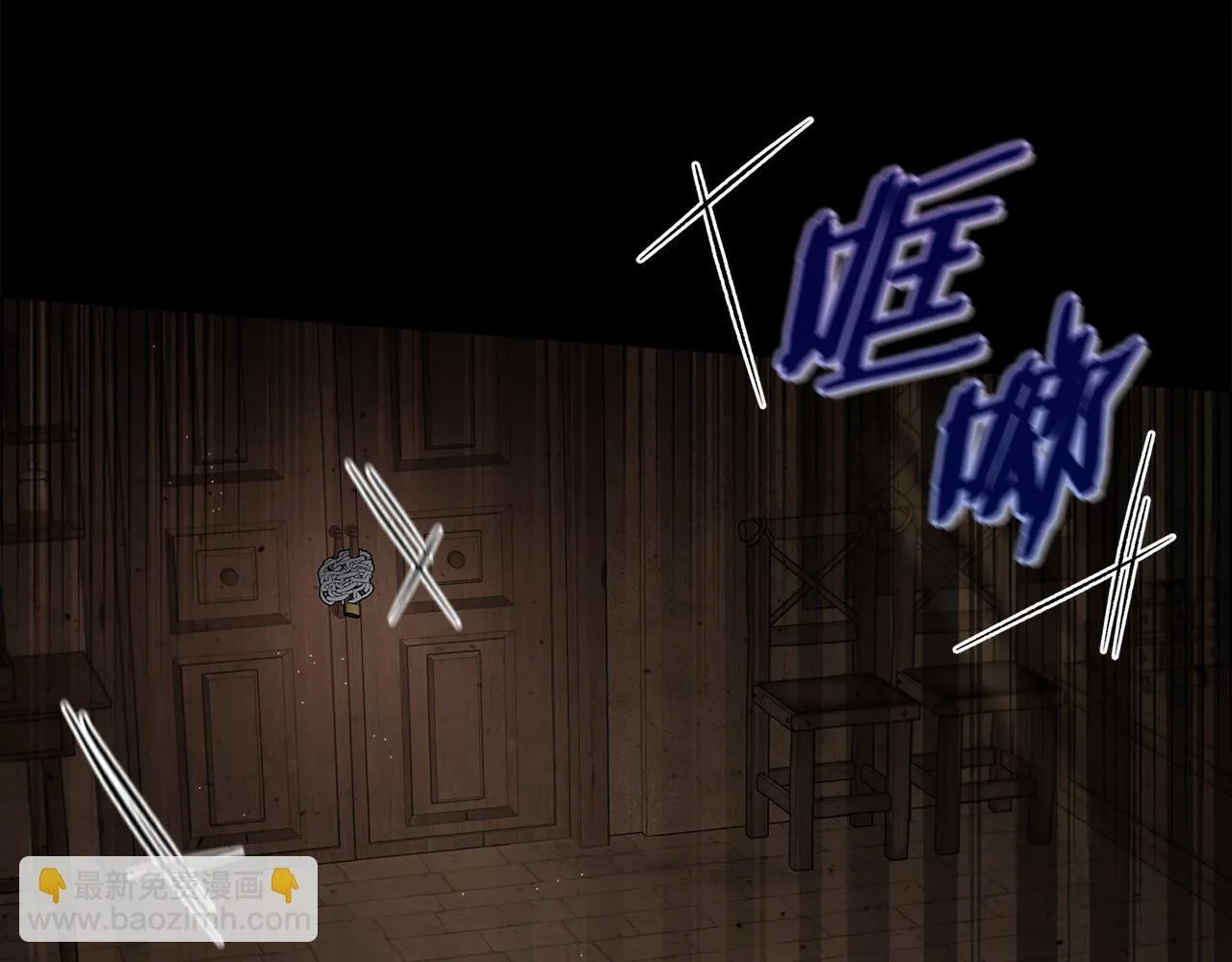 第7话 真的是他啊！74
