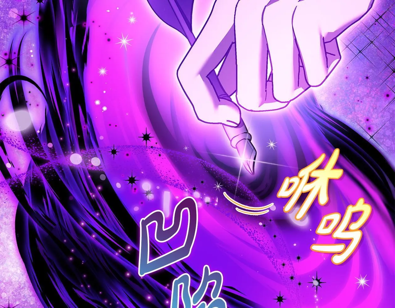 第21话 不速来客188