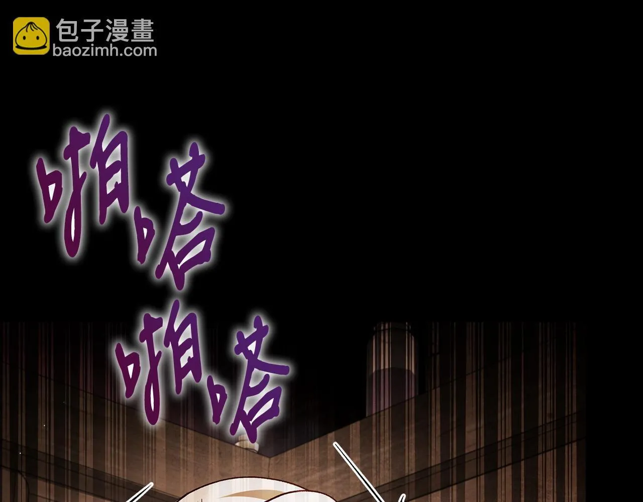 第7话 真的是他啊！64