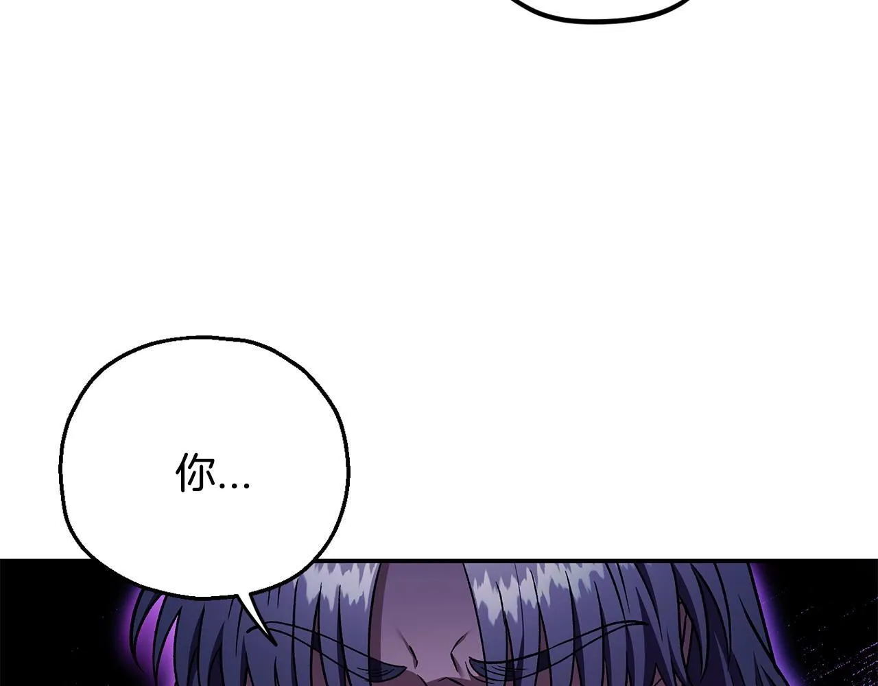 第23话 惩罚坏人157