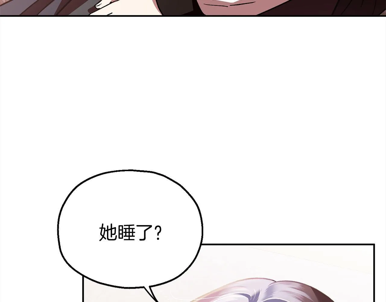 第10话 改变计划145
