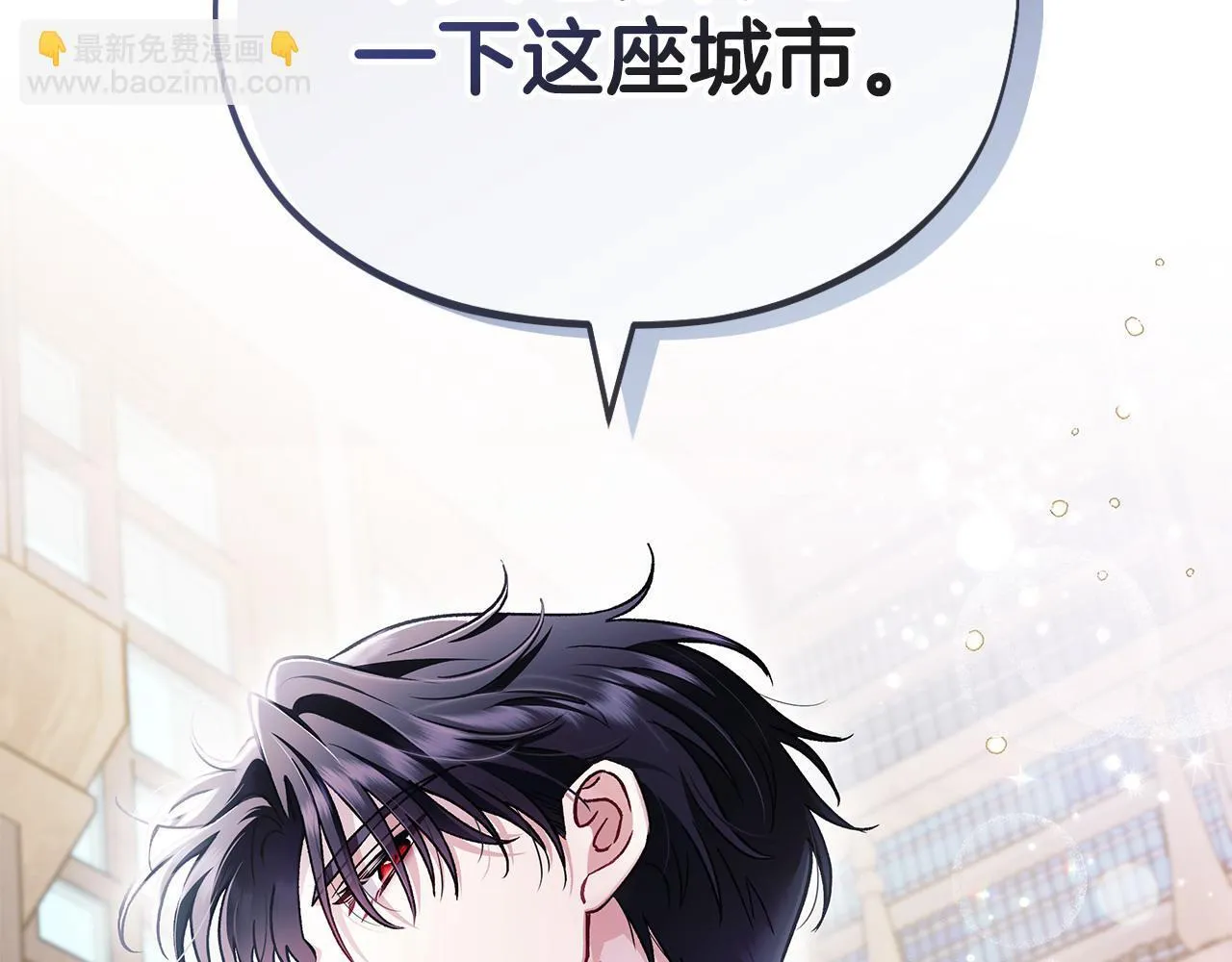 第12话 感动感动186