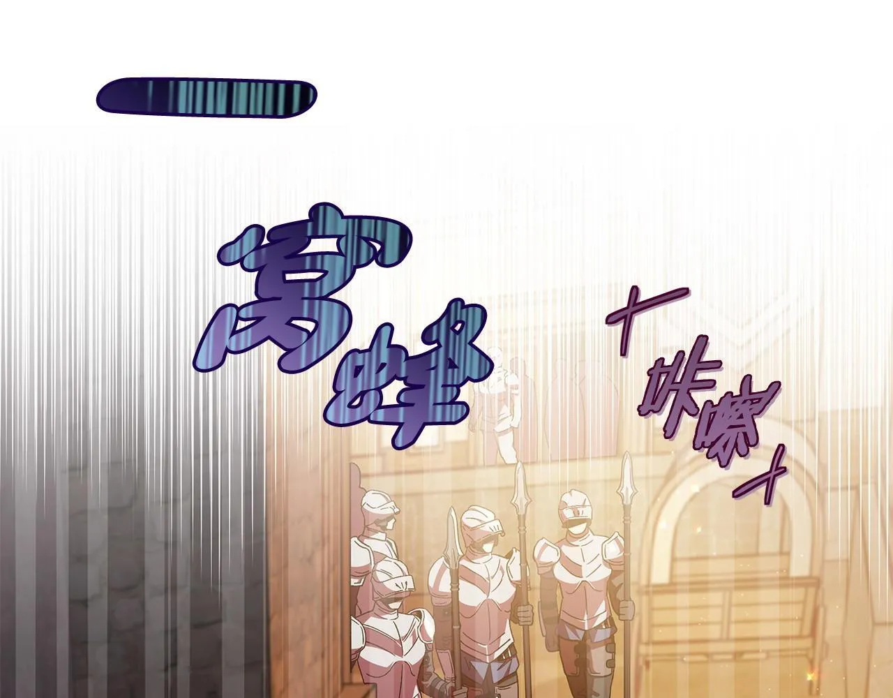 第4话 散步而已啦80