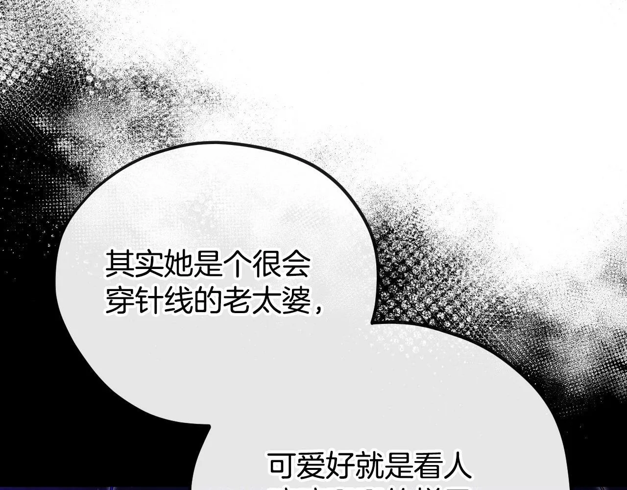 第19话 还有救115