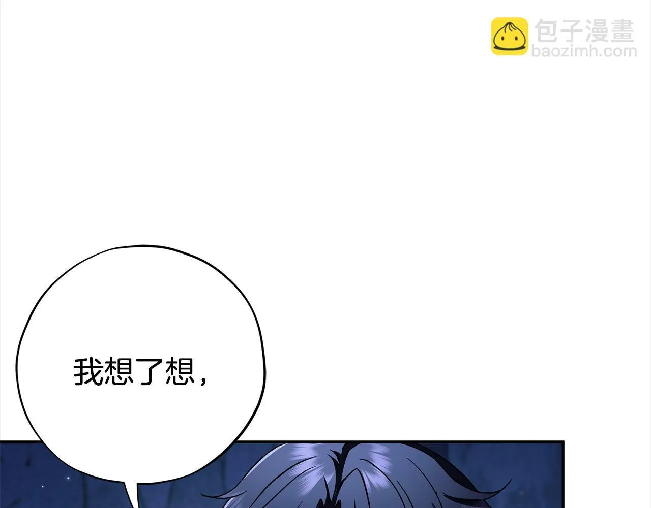 第2话 救救我吧145
