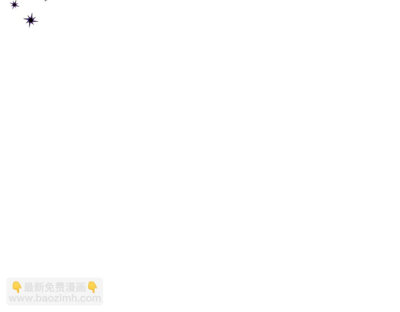 第3话 做个交易82