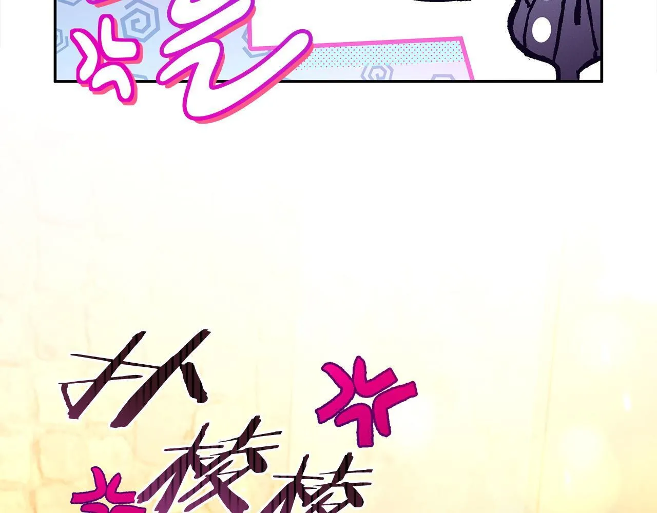第6话 必须签合同213