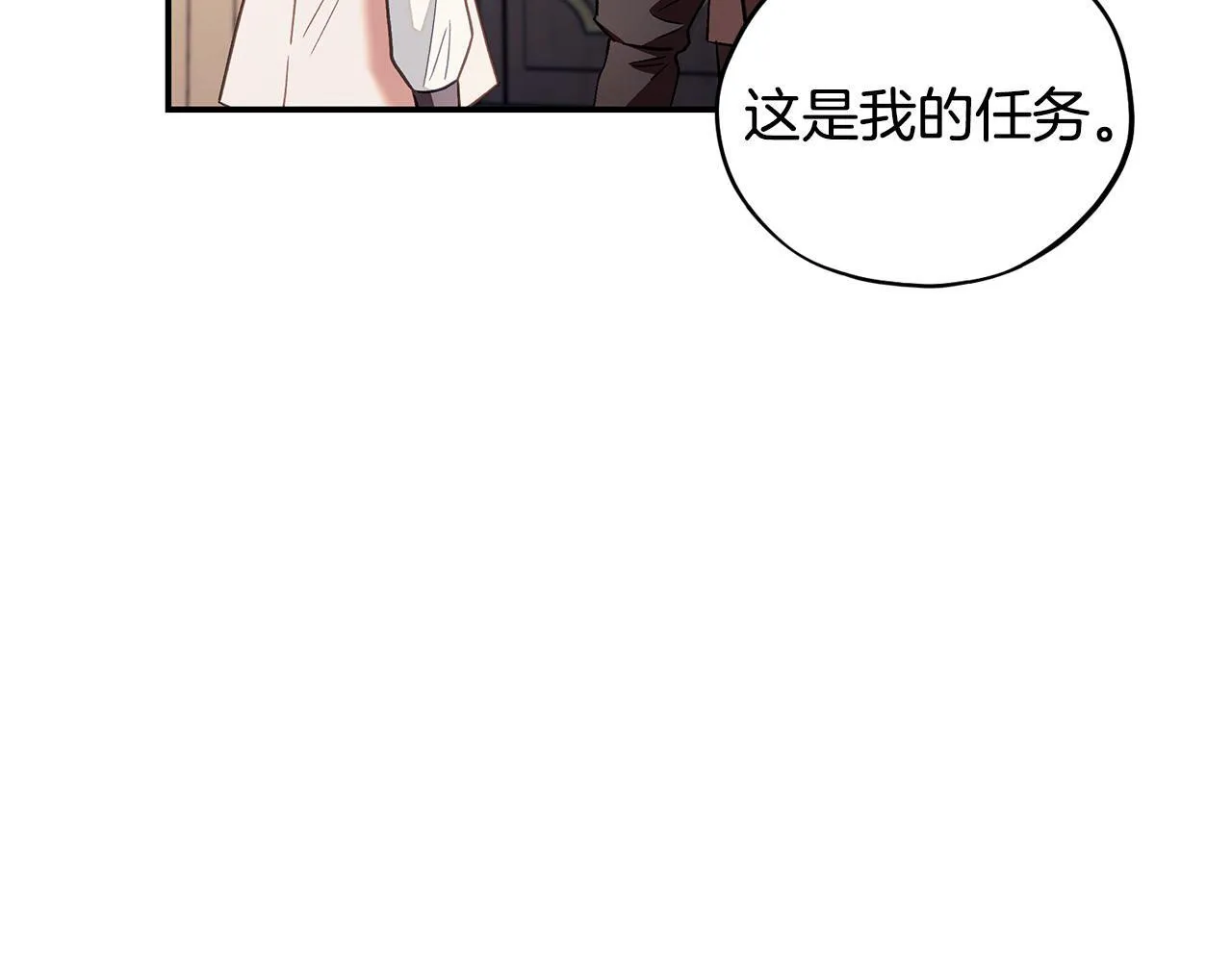 第22话 降温229