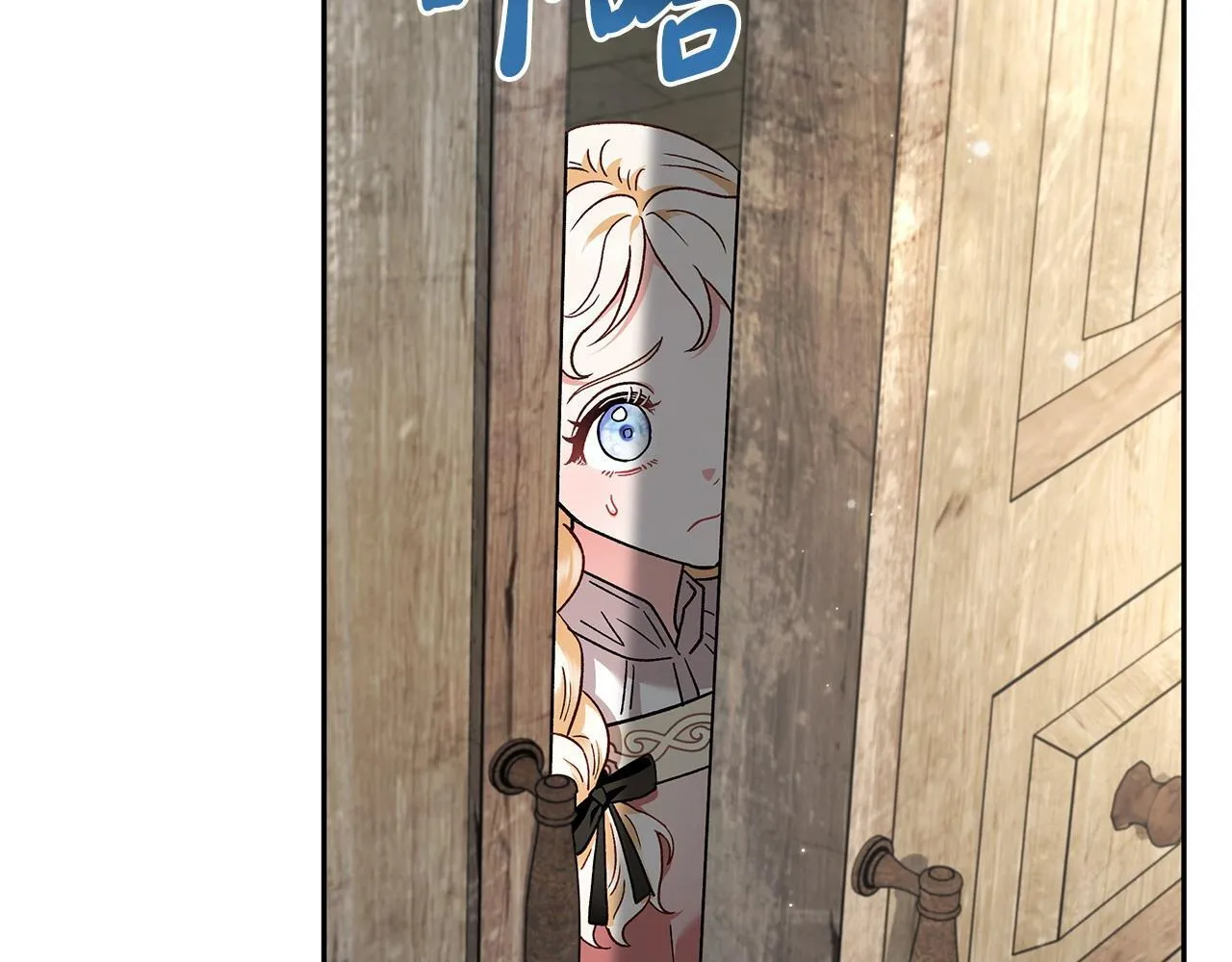 第7话 真的是他啊！107