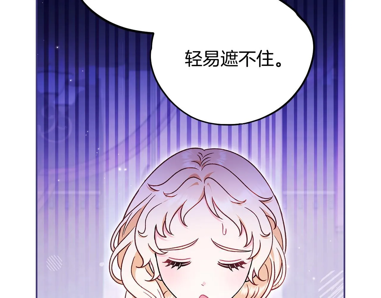 第19话 还有救48