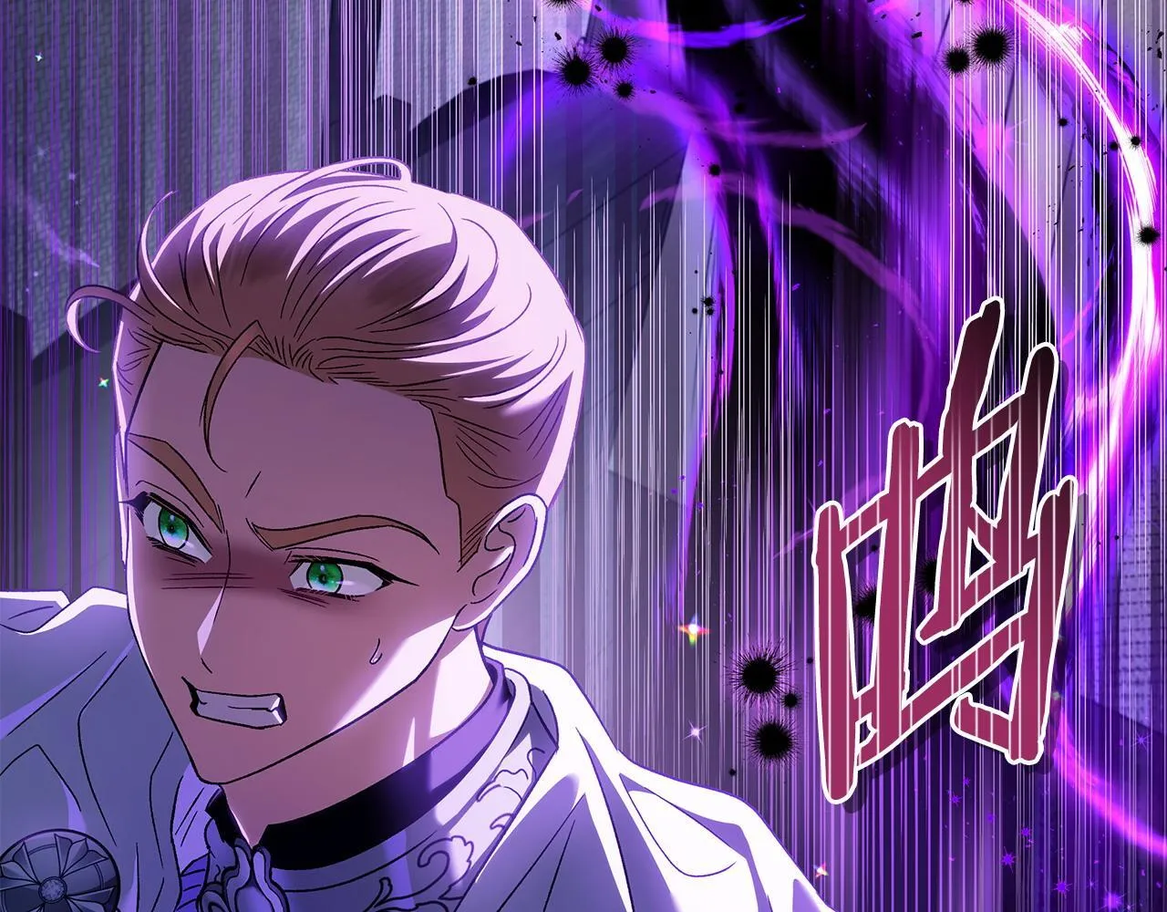 第8话 虎口逃生148