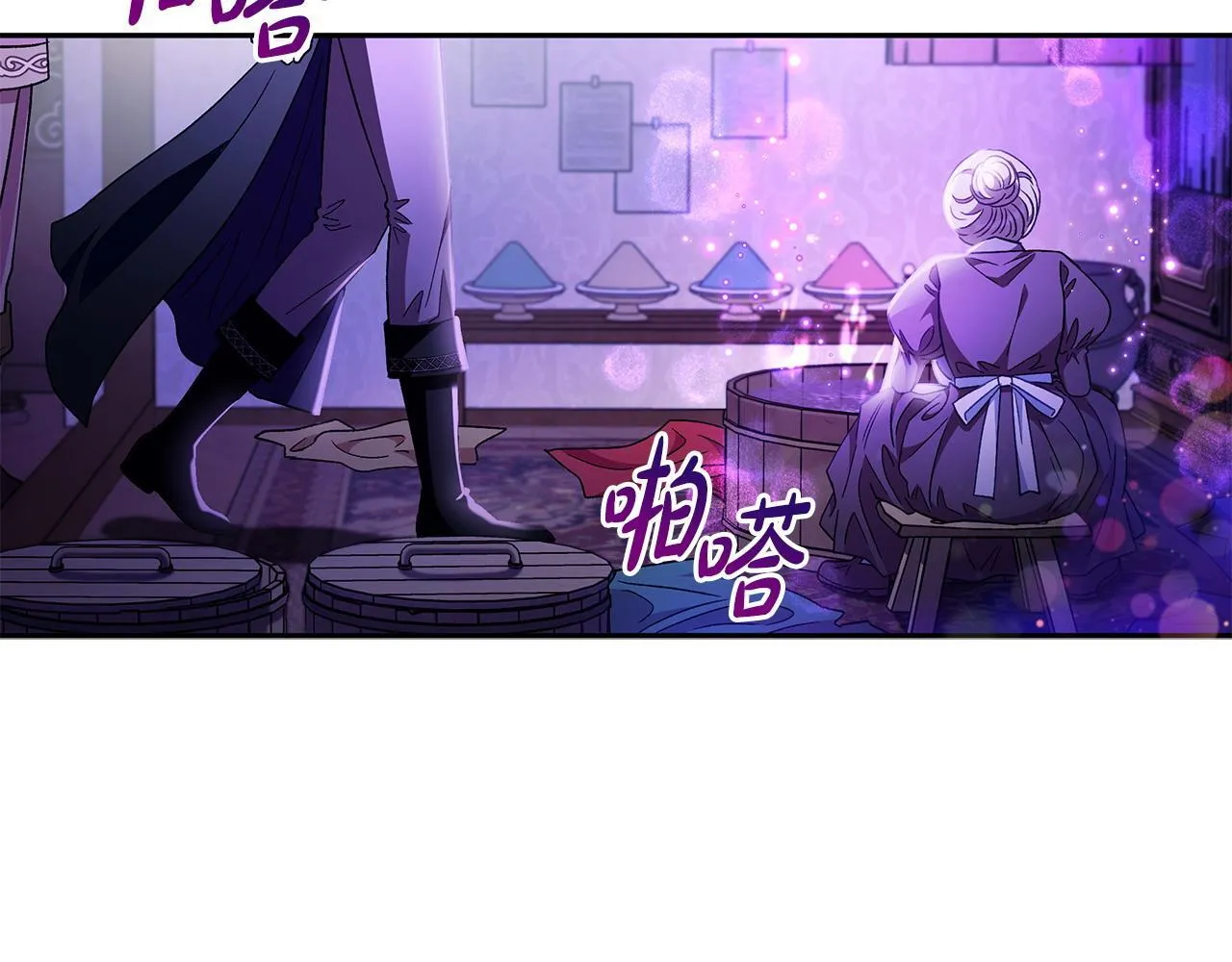 第18话 害怕吗146