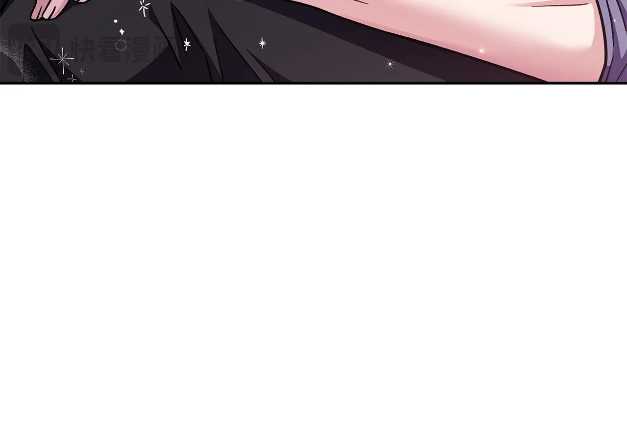 第15话 处理奸细74