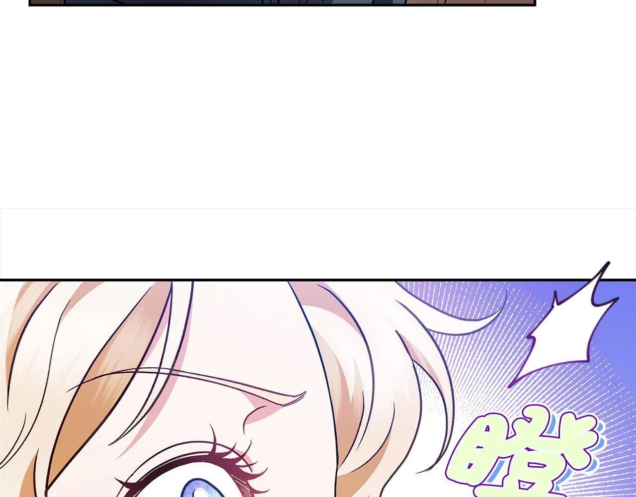 第8话 虎口逃生51