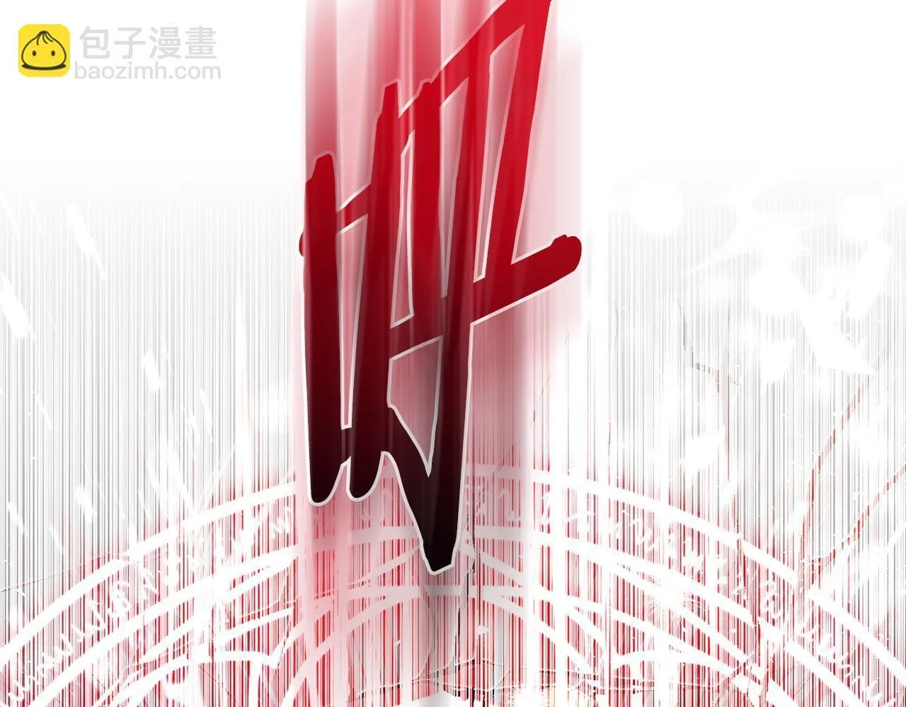第24话 不能放过他227