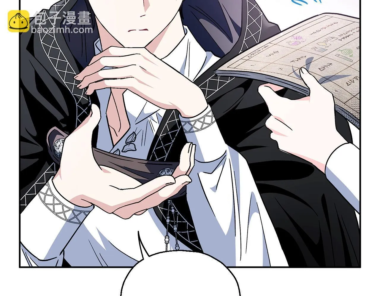 第5话 有点意思29