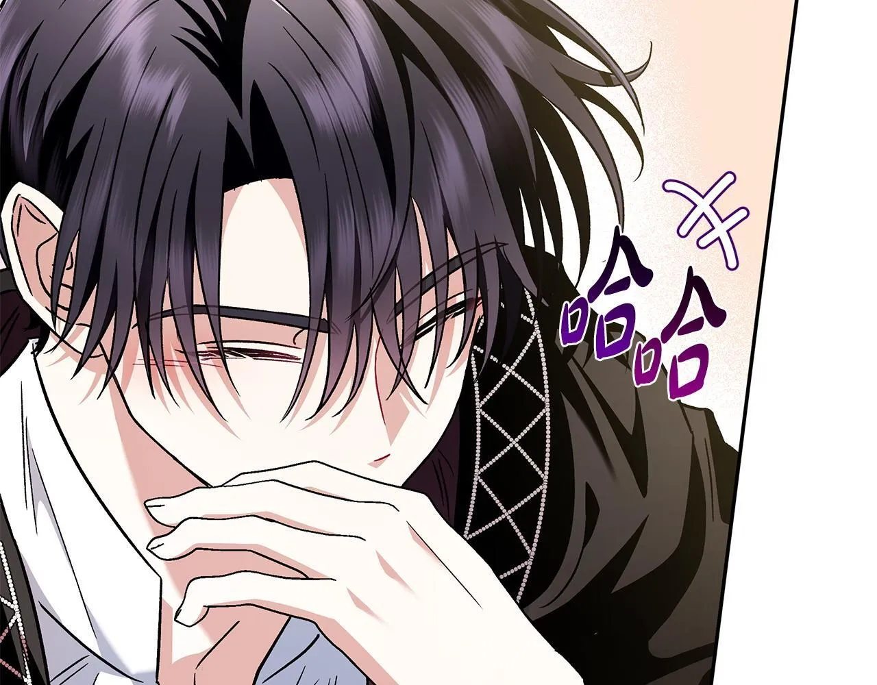 第5话 有点意思101