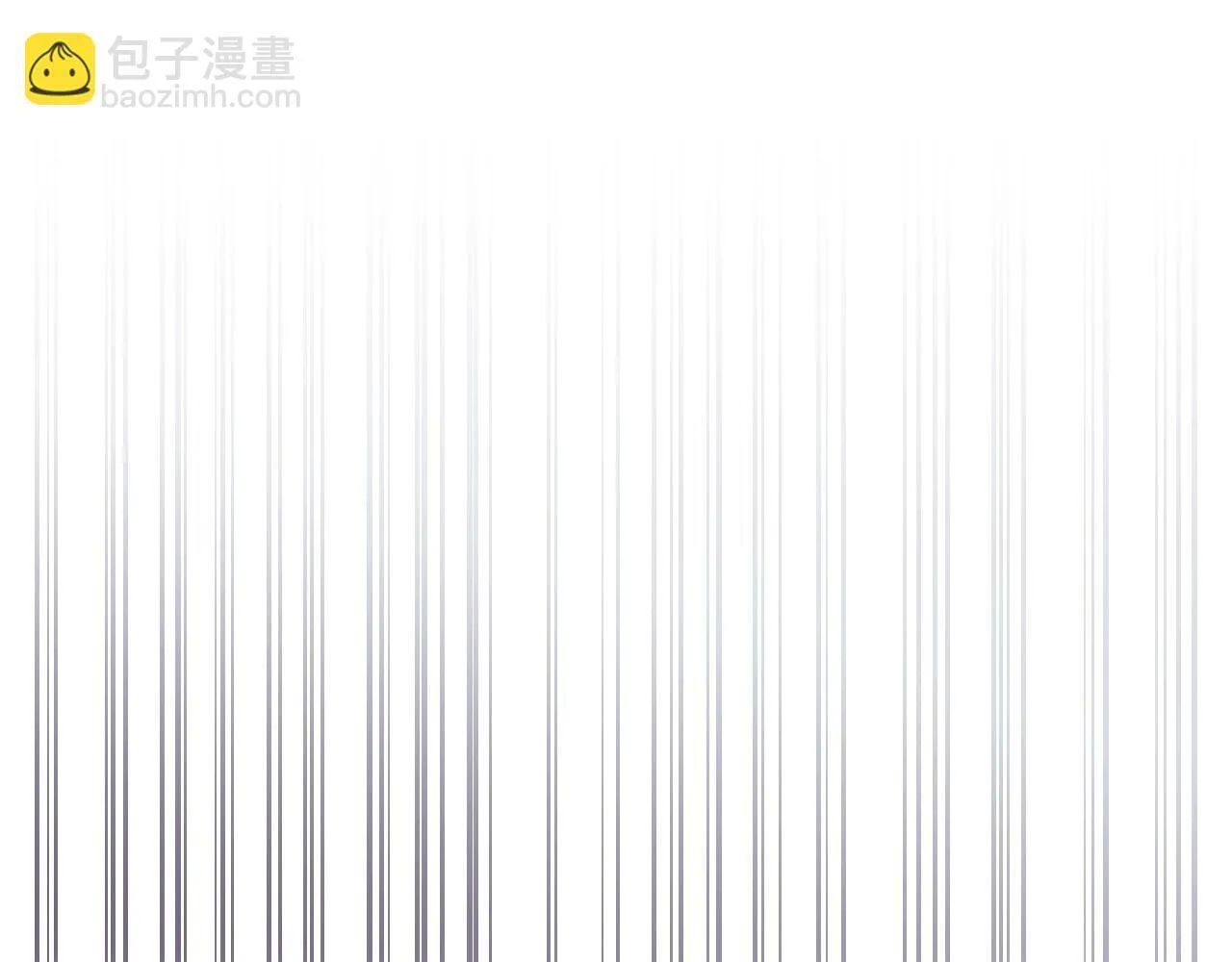 第29话 大boss竟是？123