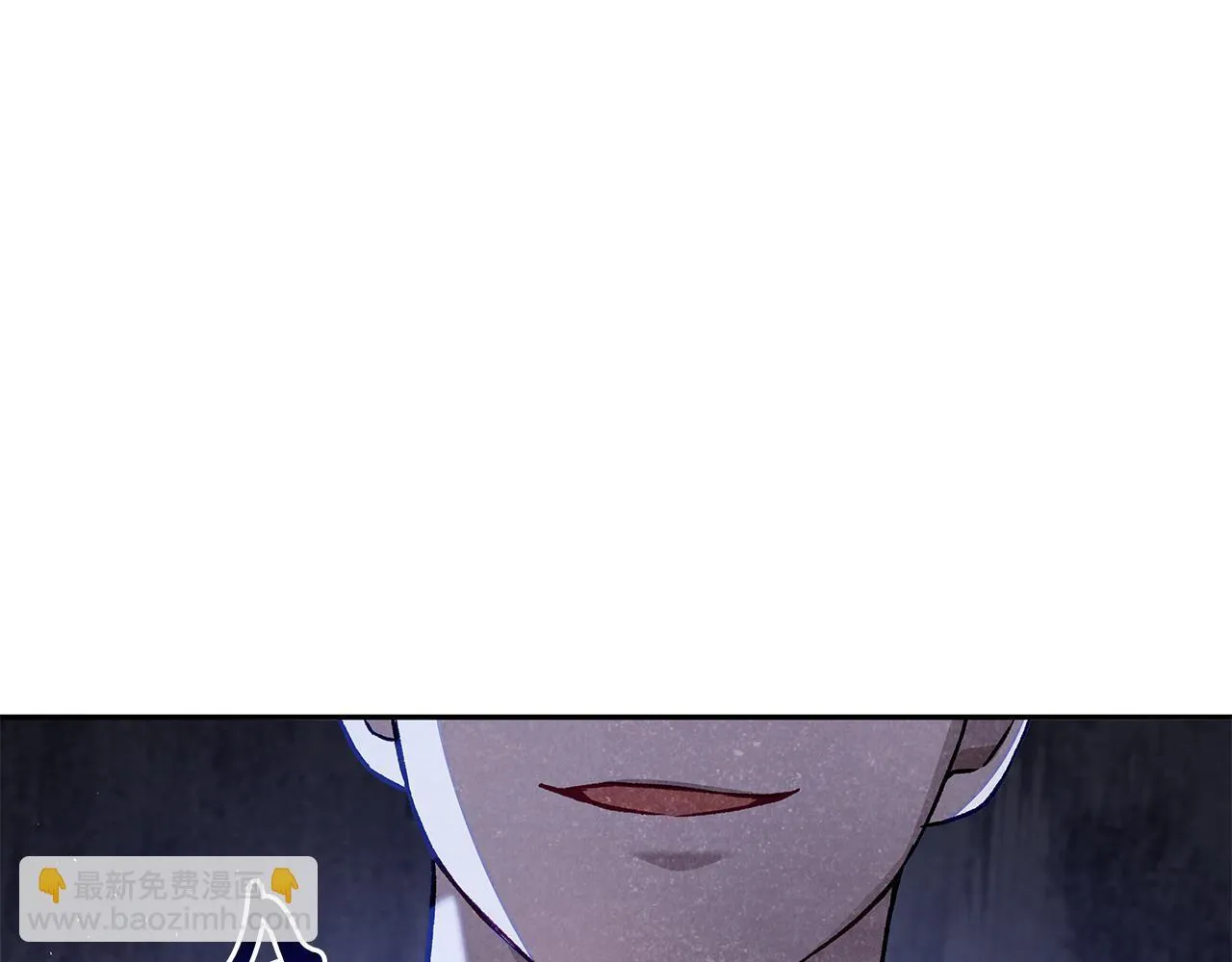 第7话 真的是他啊！207