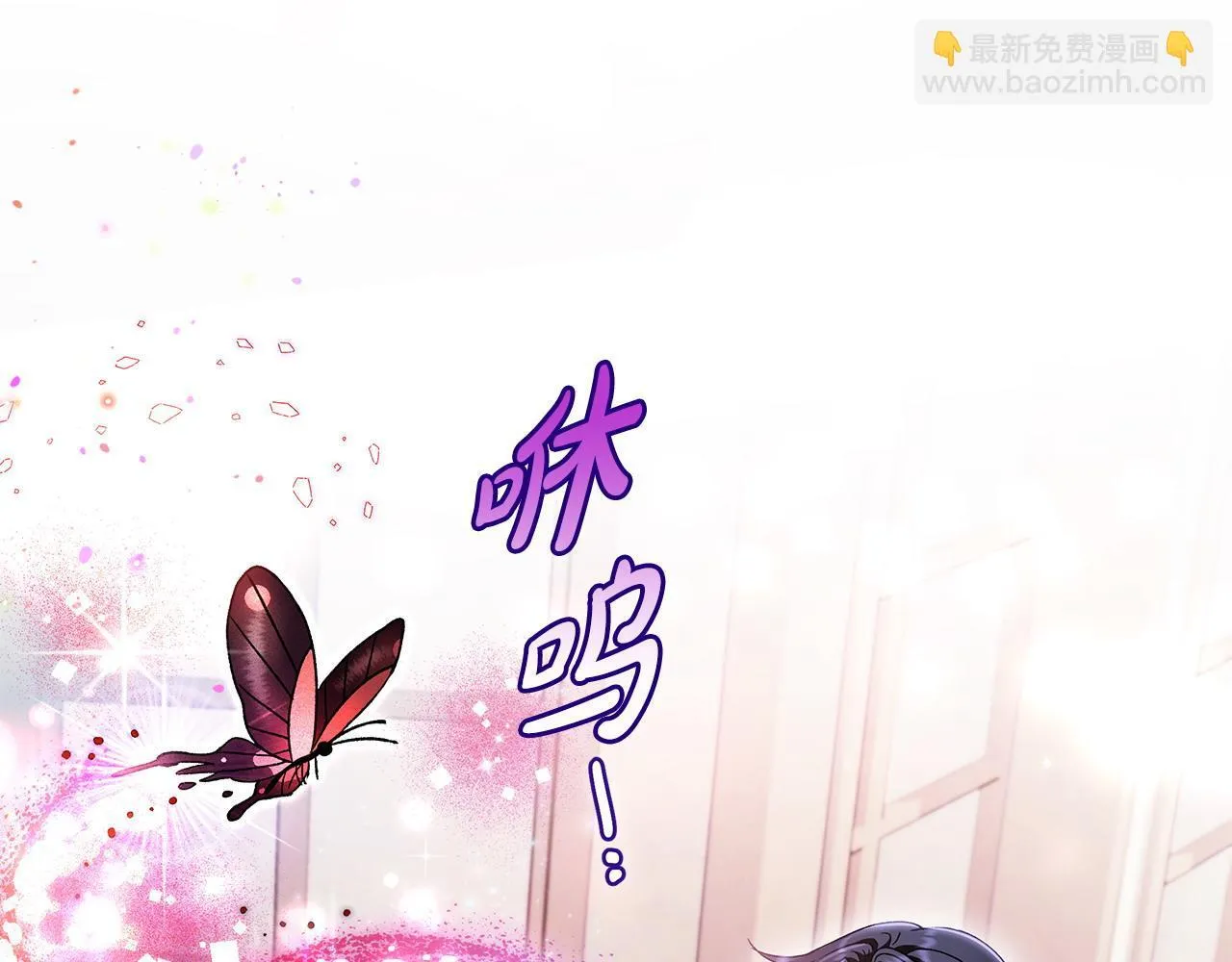 第14话 梳理剧情27