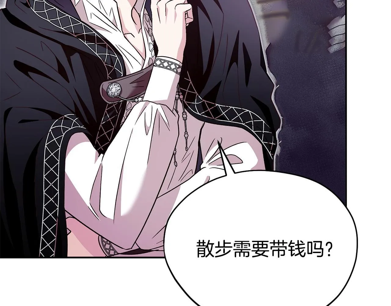 第4话 散步而已啦56