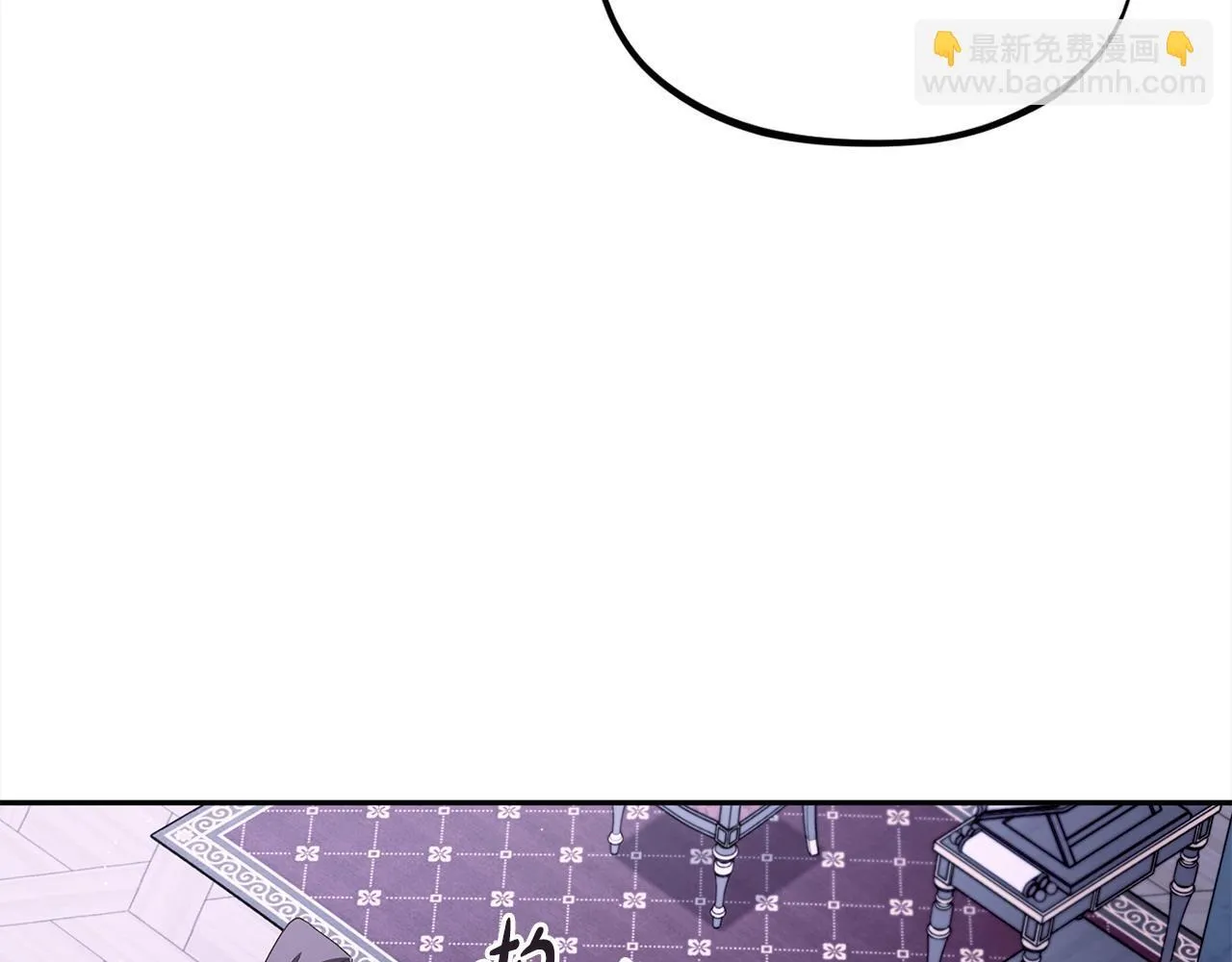 第10话 改变计划69