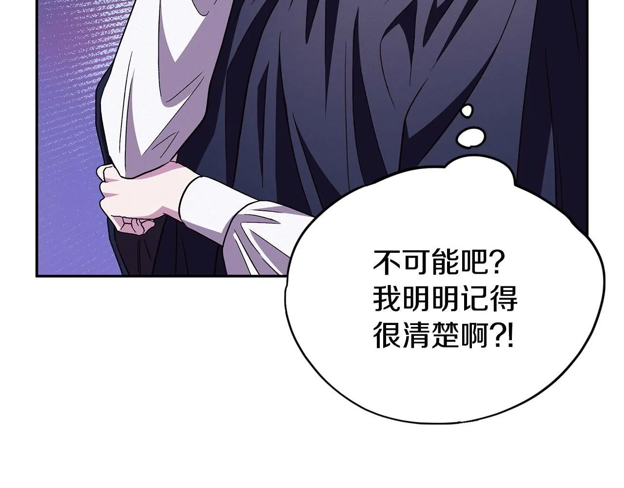 第4话 散步而已啦183