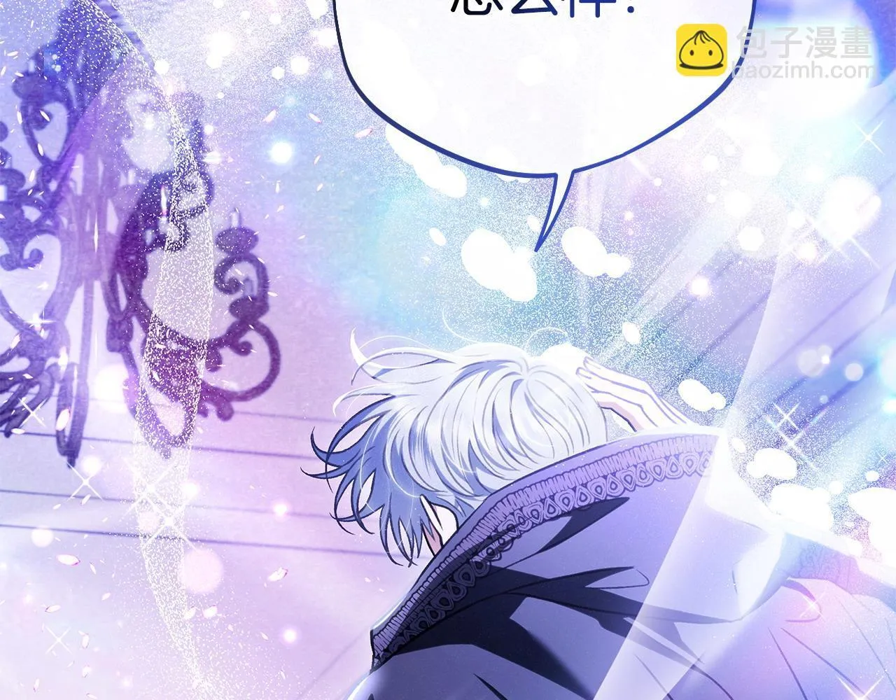 第29话 大boss竟是？248