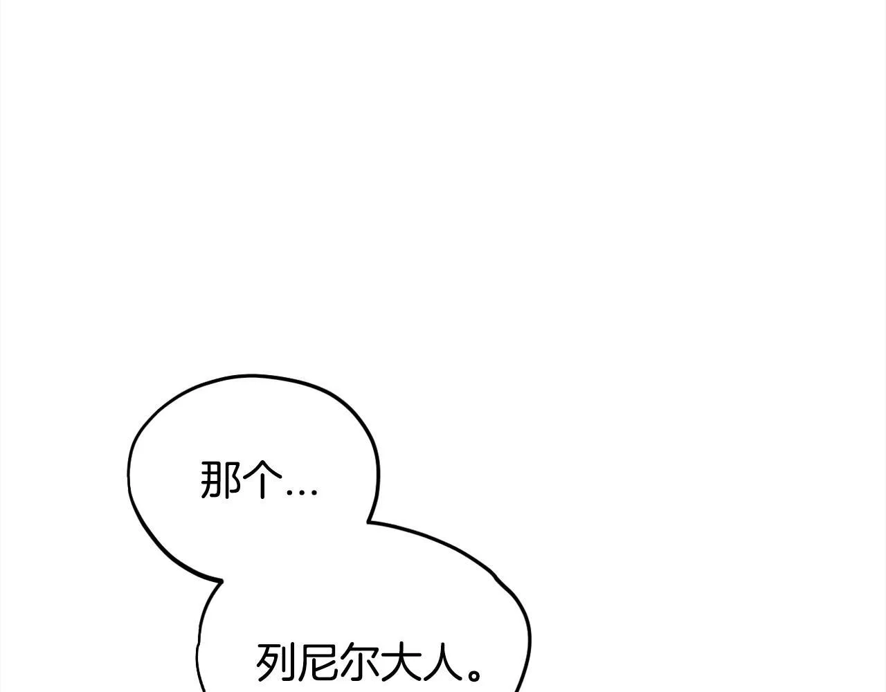 第10话 改变计划114