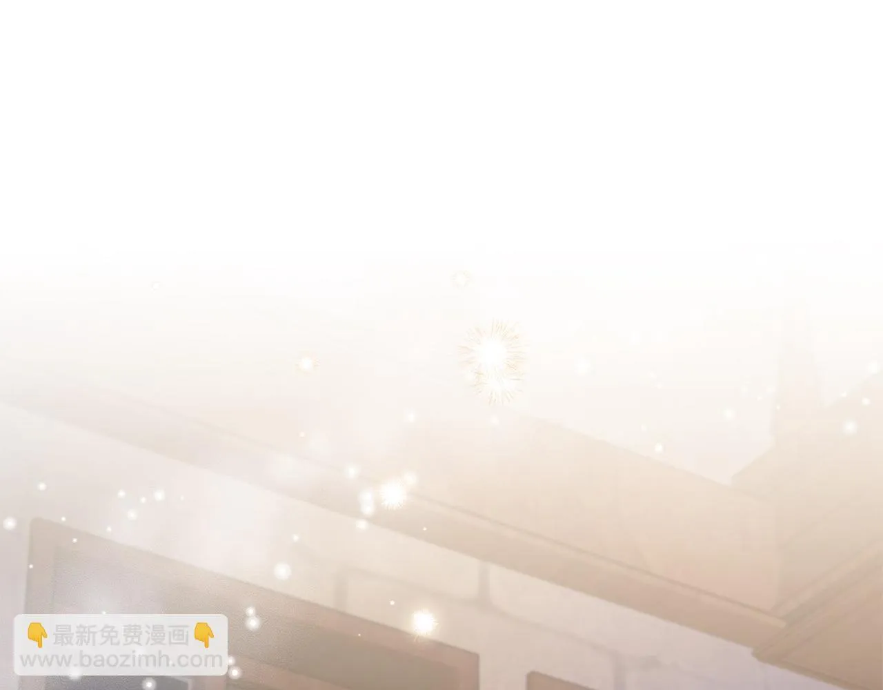 第29话 大boss竟是？86