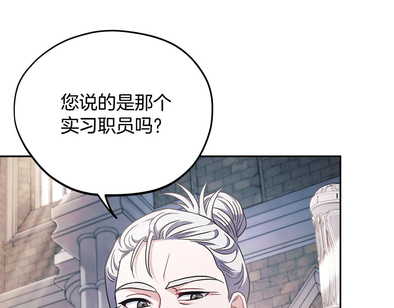 第15话 处理奸细115
