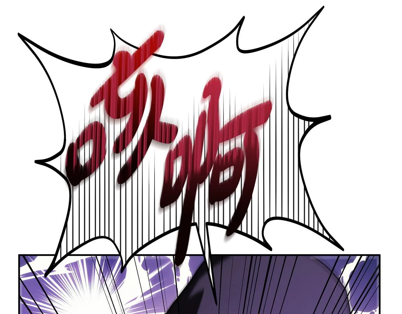 第1话 恶女吉赛尔30