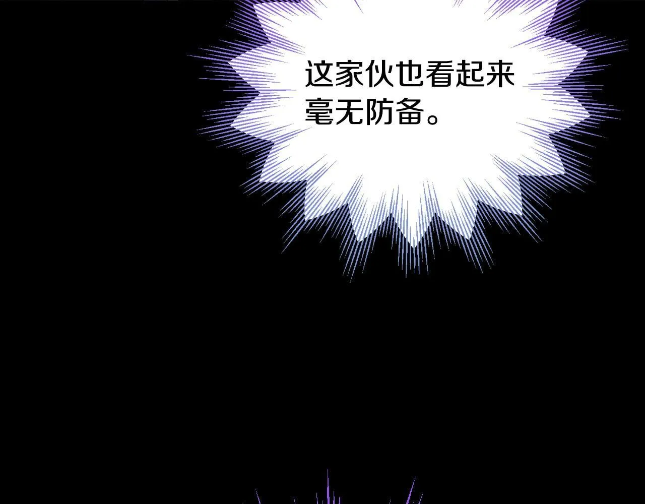 第24话 不能放过他132
