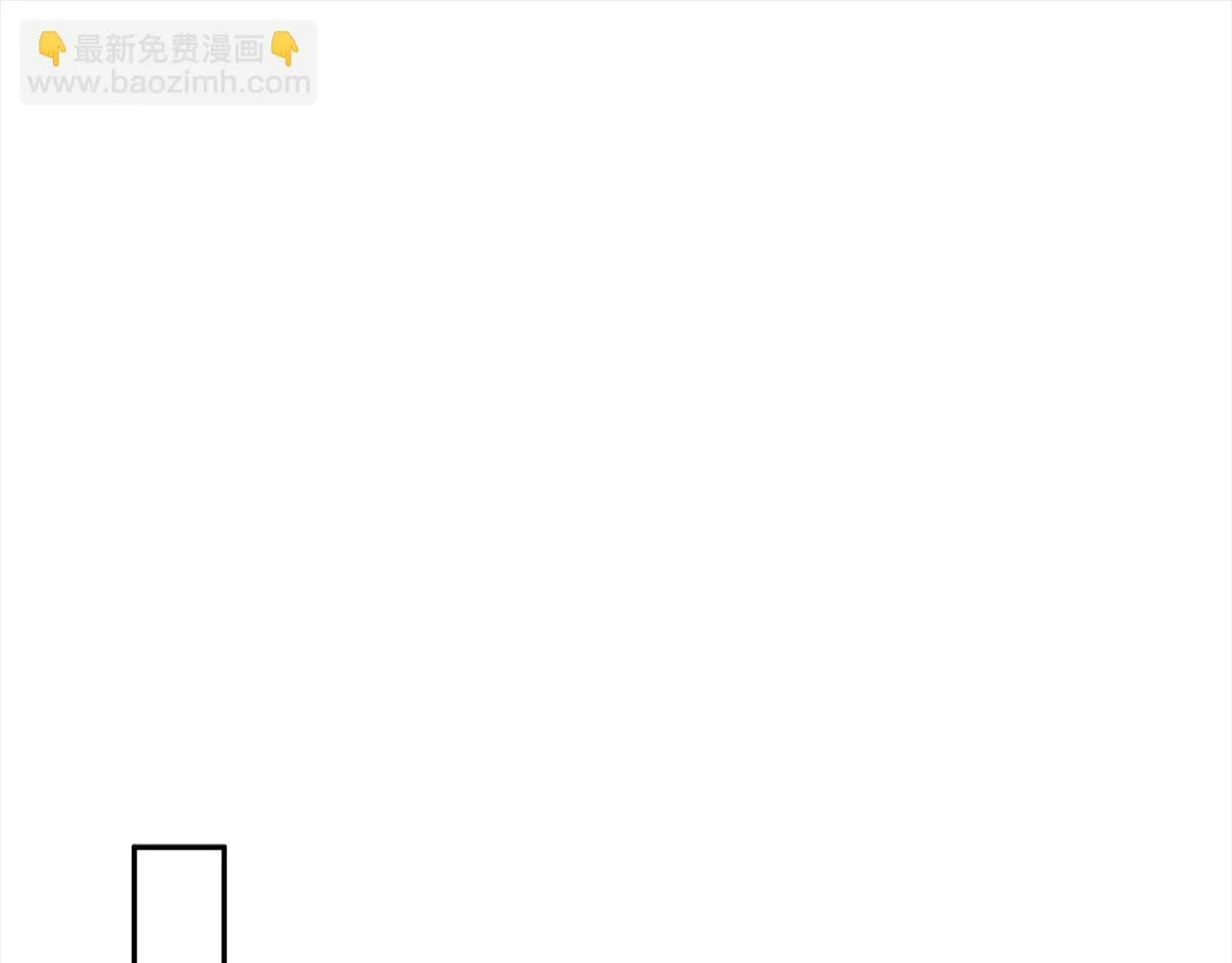第19话 还有救176