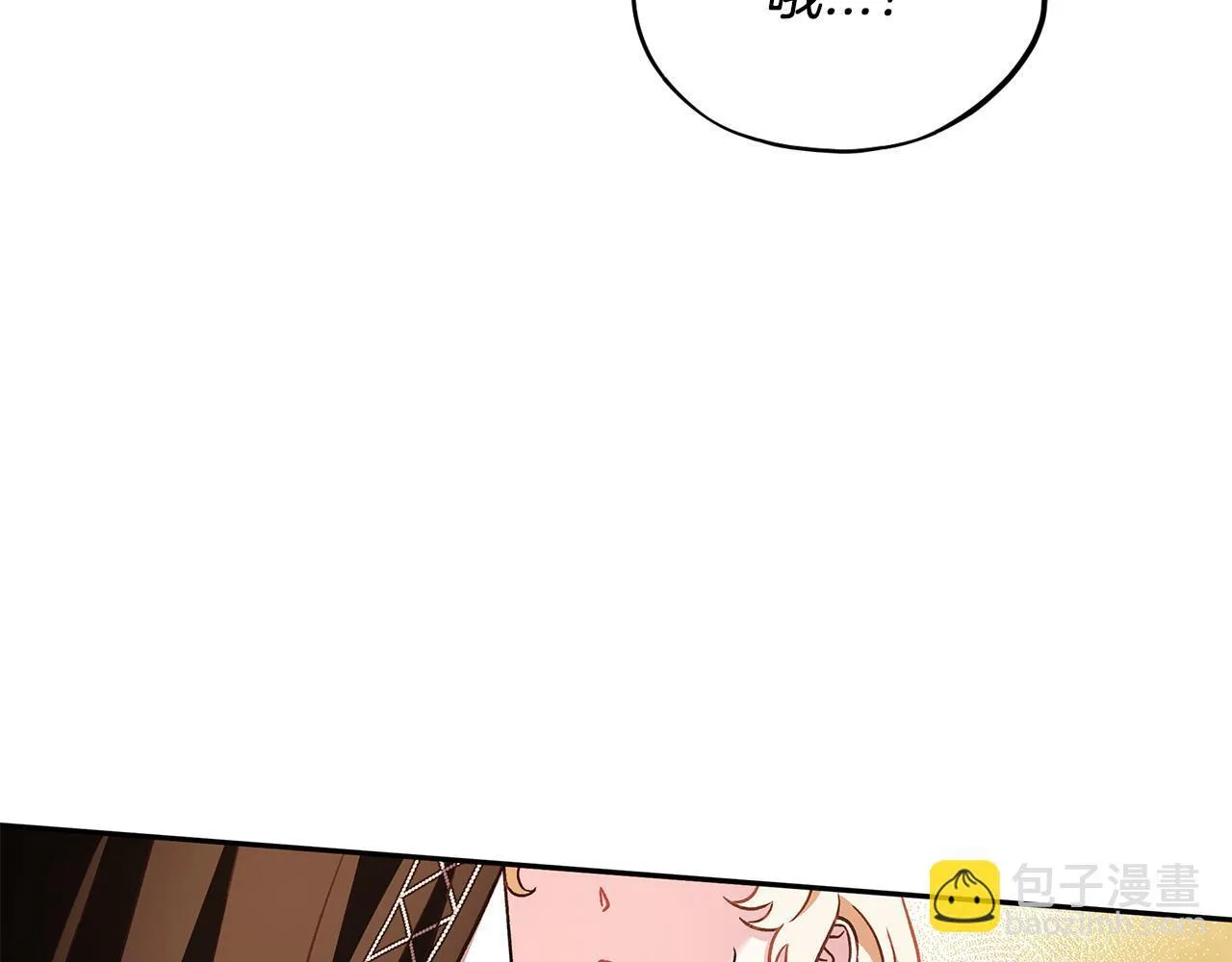 第4话 散步而已啦109