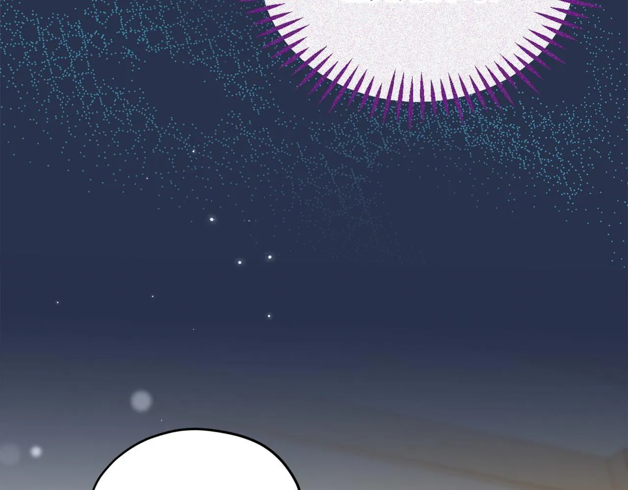 第20话 老板对我有意思？29