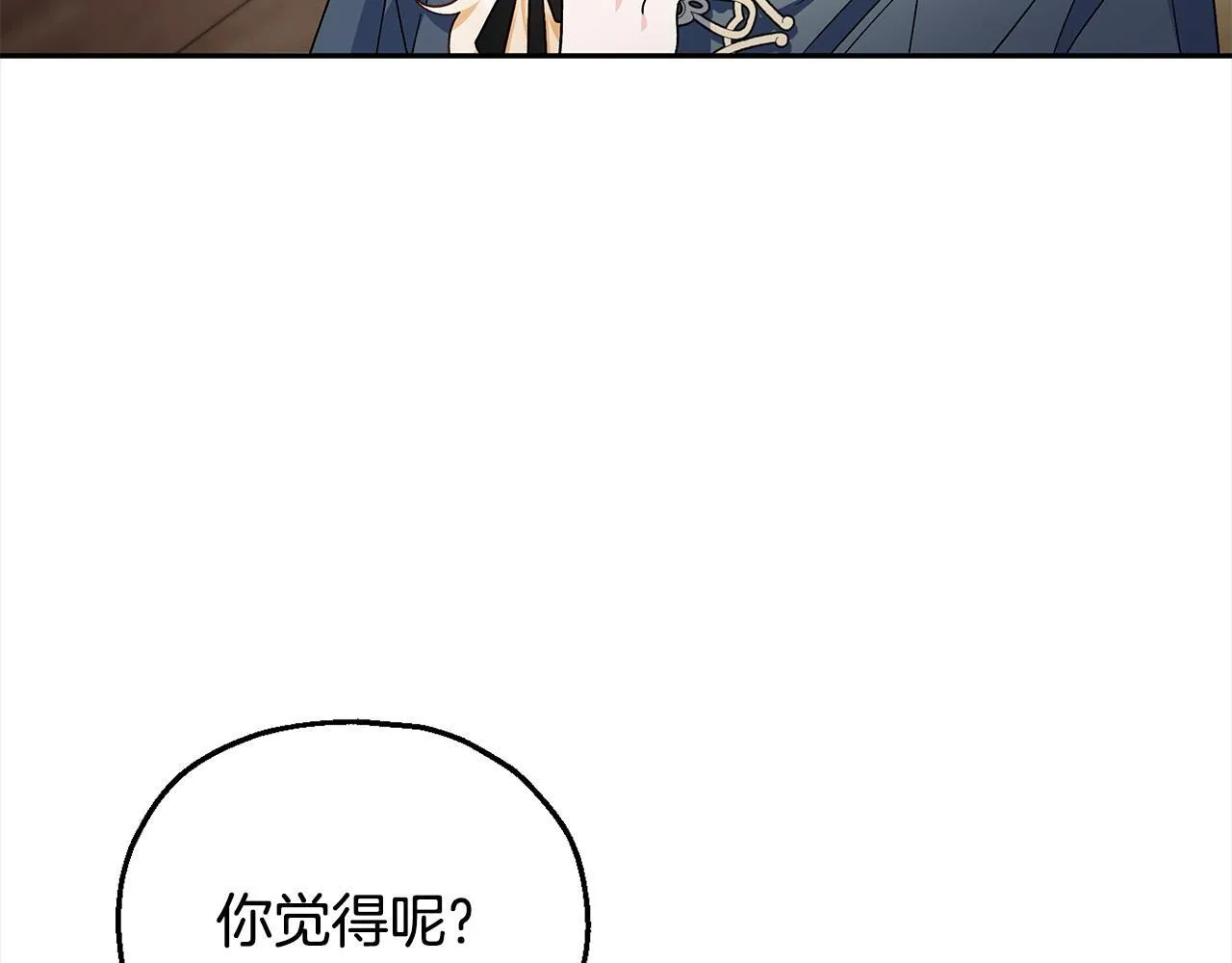 第9话 搬家35
