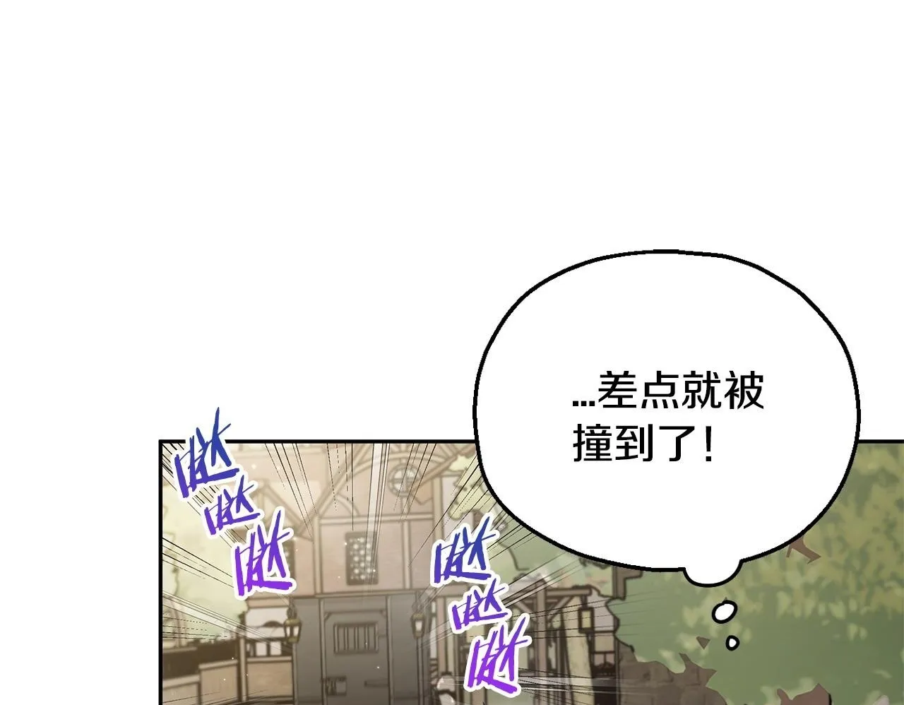 第13话 犯罪都市99