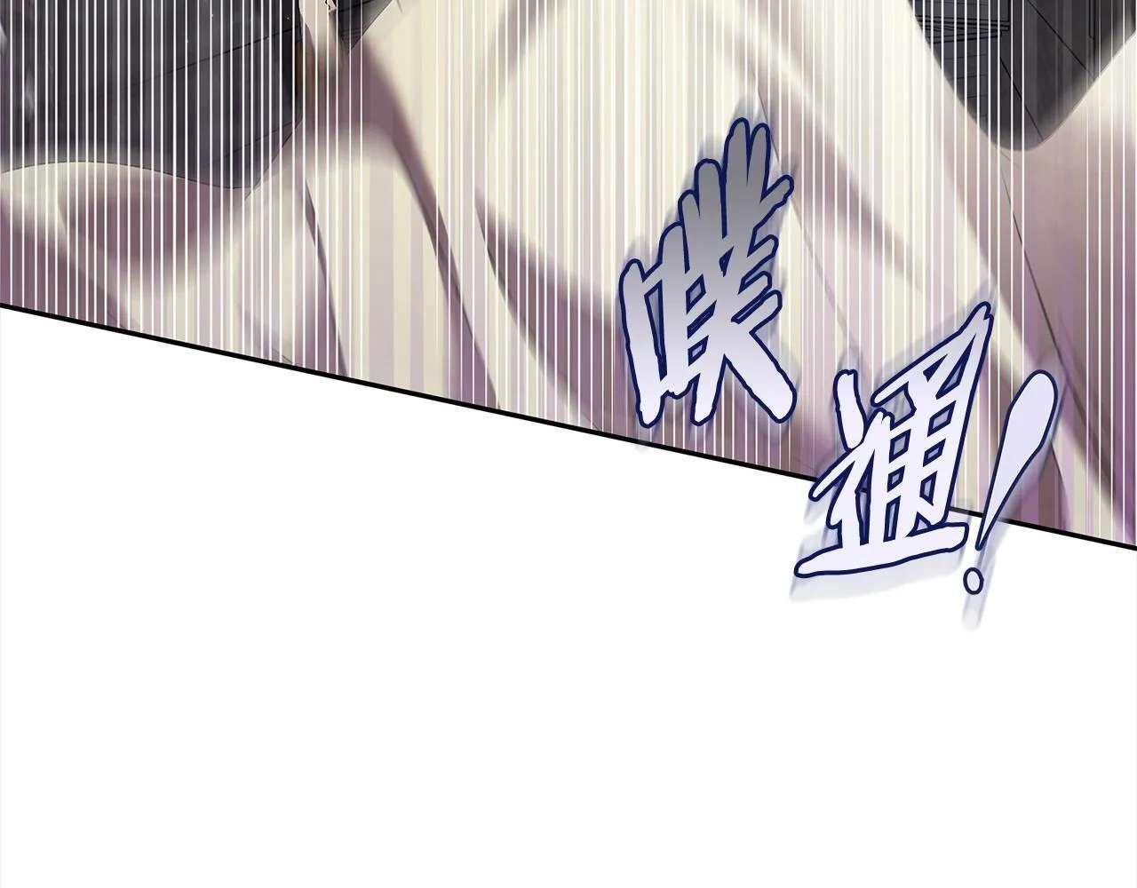 第8话 虎口逃生159