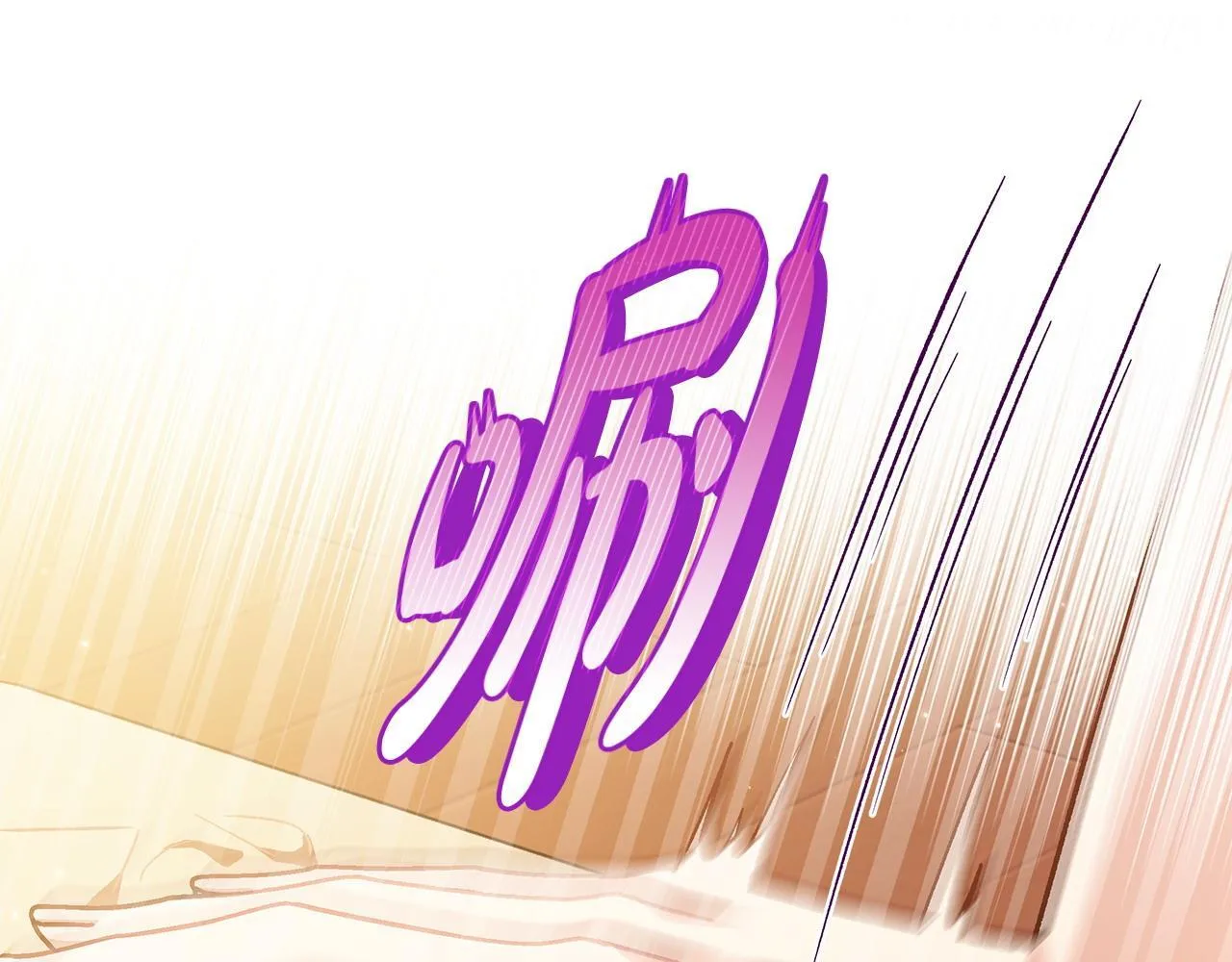 第20话 老板对我有意思？52