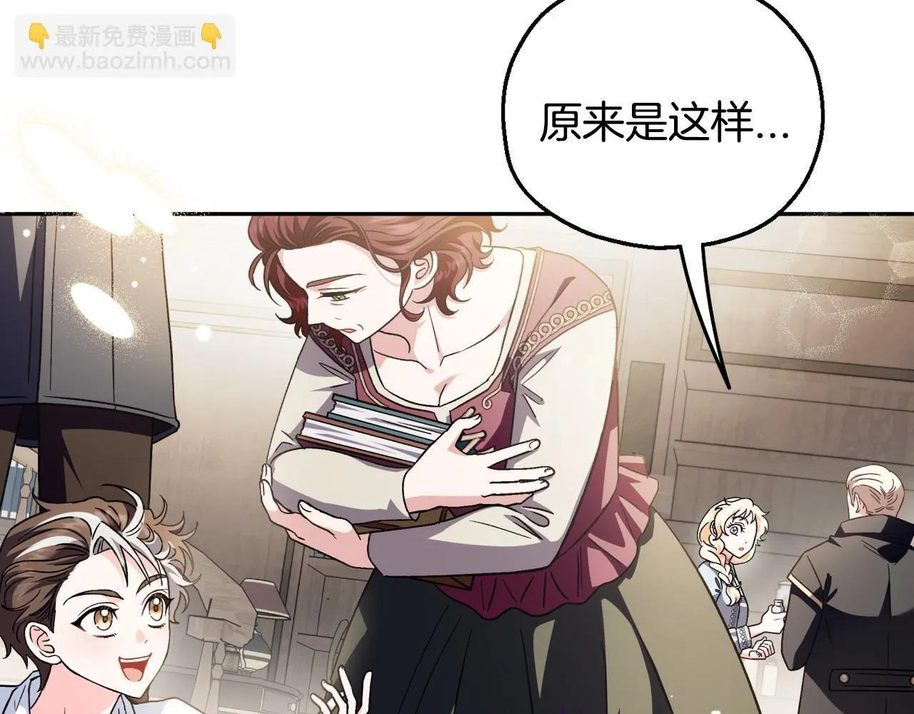 第11话 新朋友170