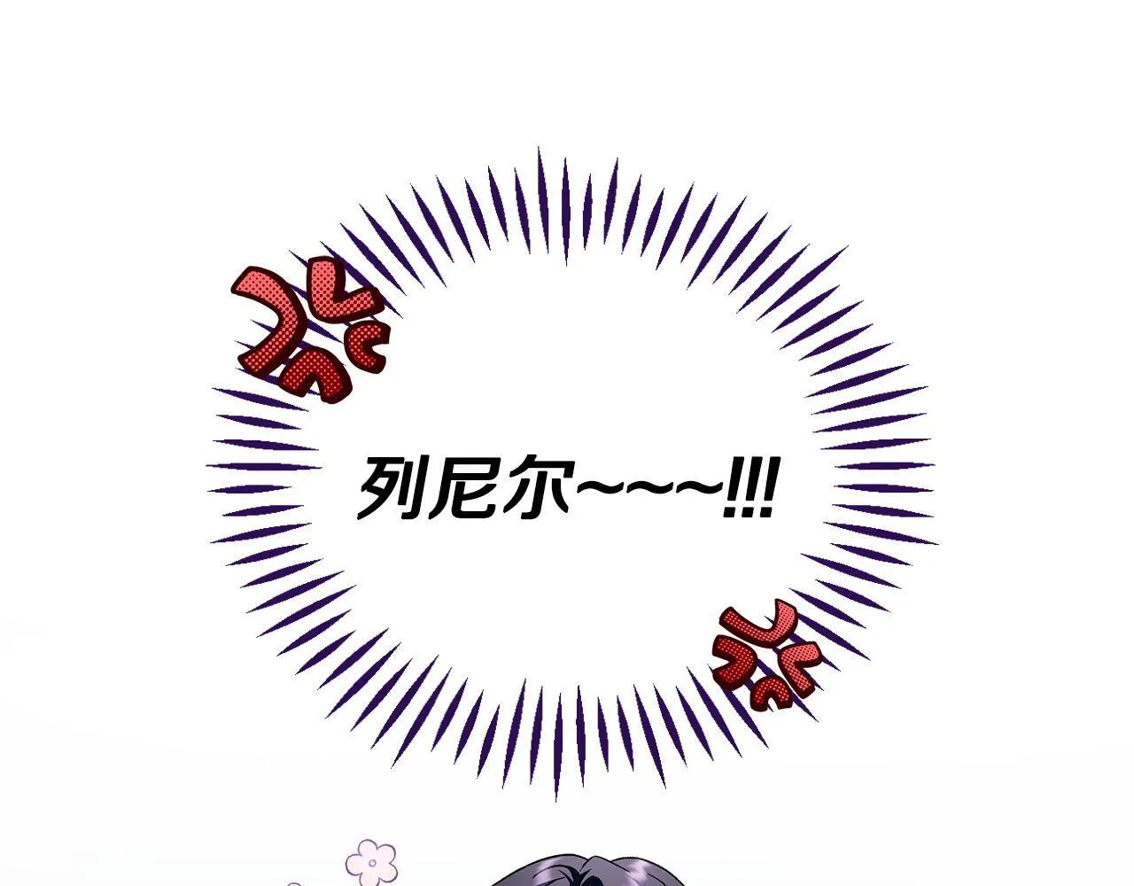 第11话 新朋友123