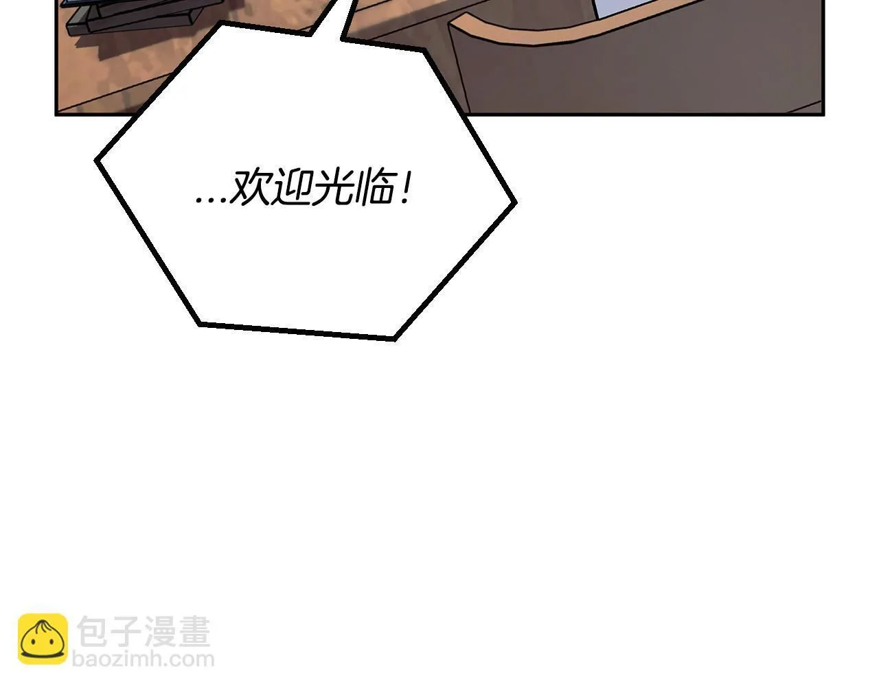 第14话 梳理剧情186