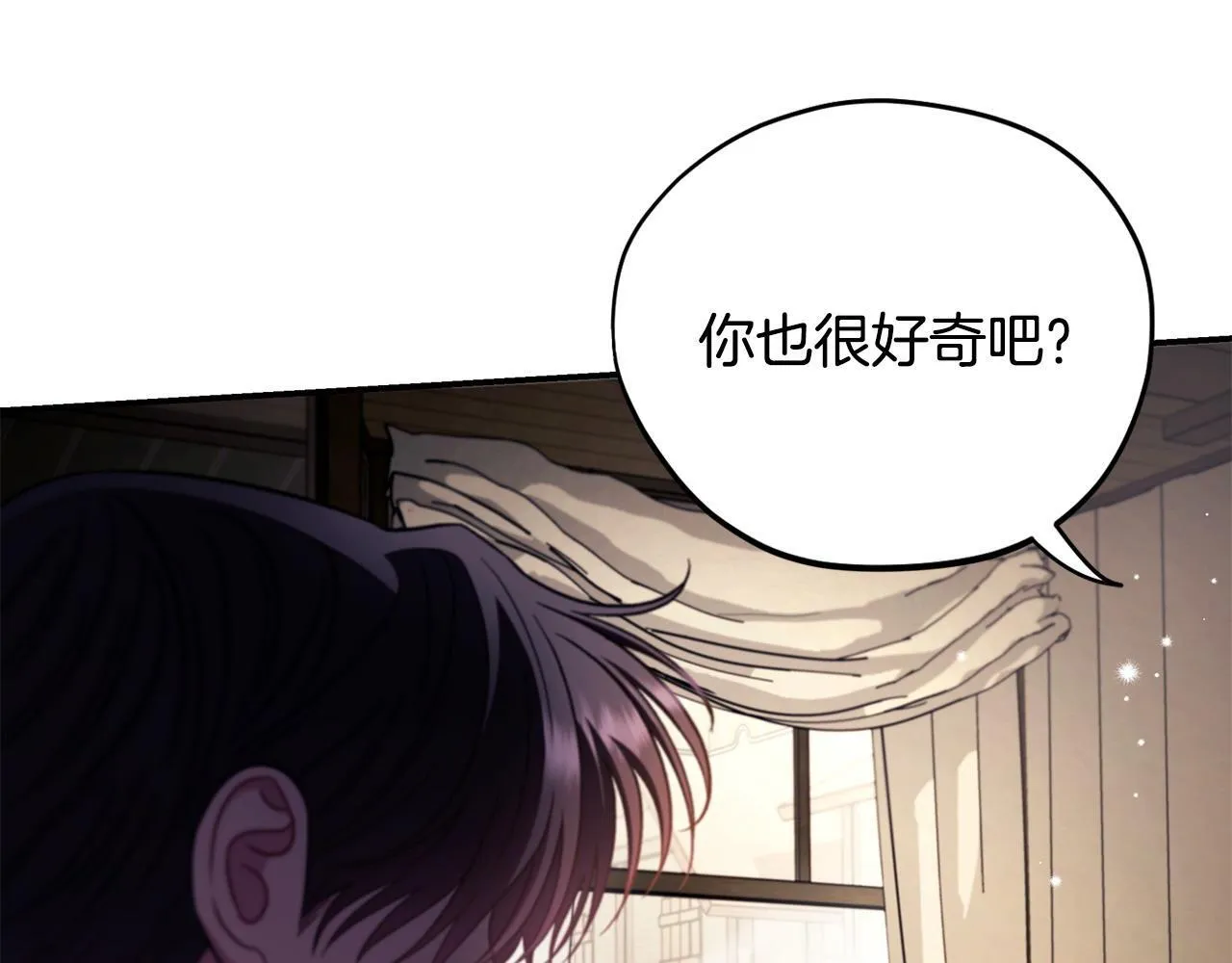 第22话 降温244