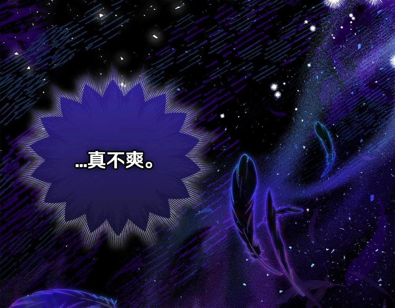 第22话 降温146