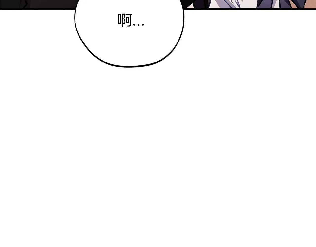 第26话 只能在我面前哭152